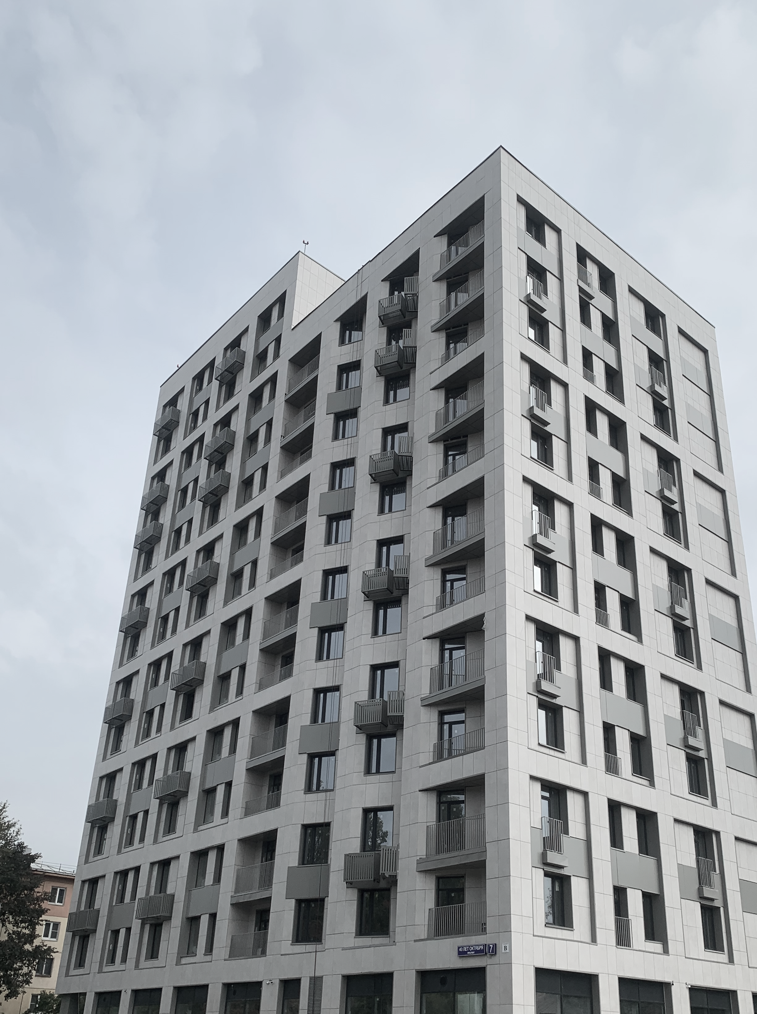 ЖК Расцветай в Люблино в Москве